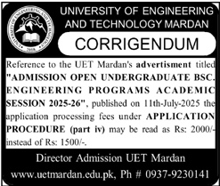 Admission Open in University of Engineering & Technology Mardan